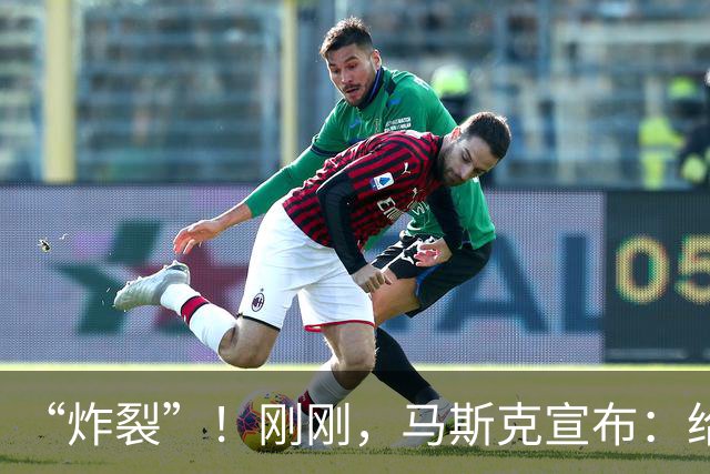 “炸裂”！刚刚，马斯克宣布：给每个美国孩子发股票